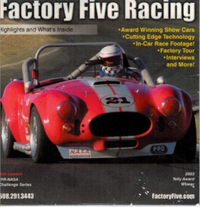 Factory Five 2