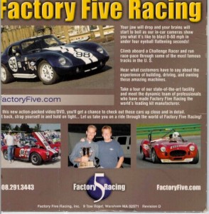 Factory Five