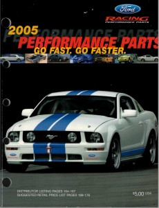 Ford Racing 2005